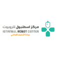 Istanbul Robot Center
