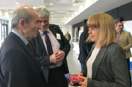 Sofya Akıllı Şehircilik Konferansı